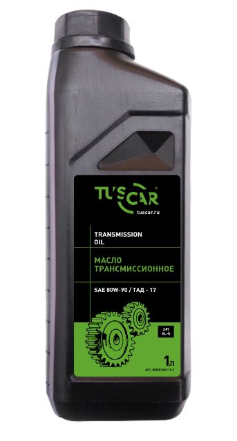 Масло трансмиссионное TUSCAR ТАД-17, 80W-90, GL-5 (1,0л)