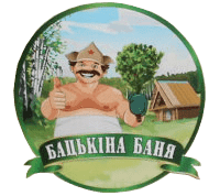 Бацькина Баня