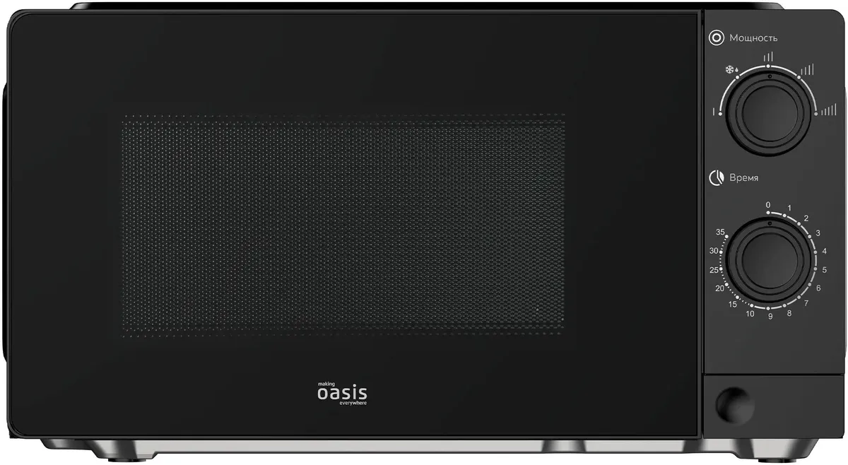 СВЧ-печь Oasis MW-70XB