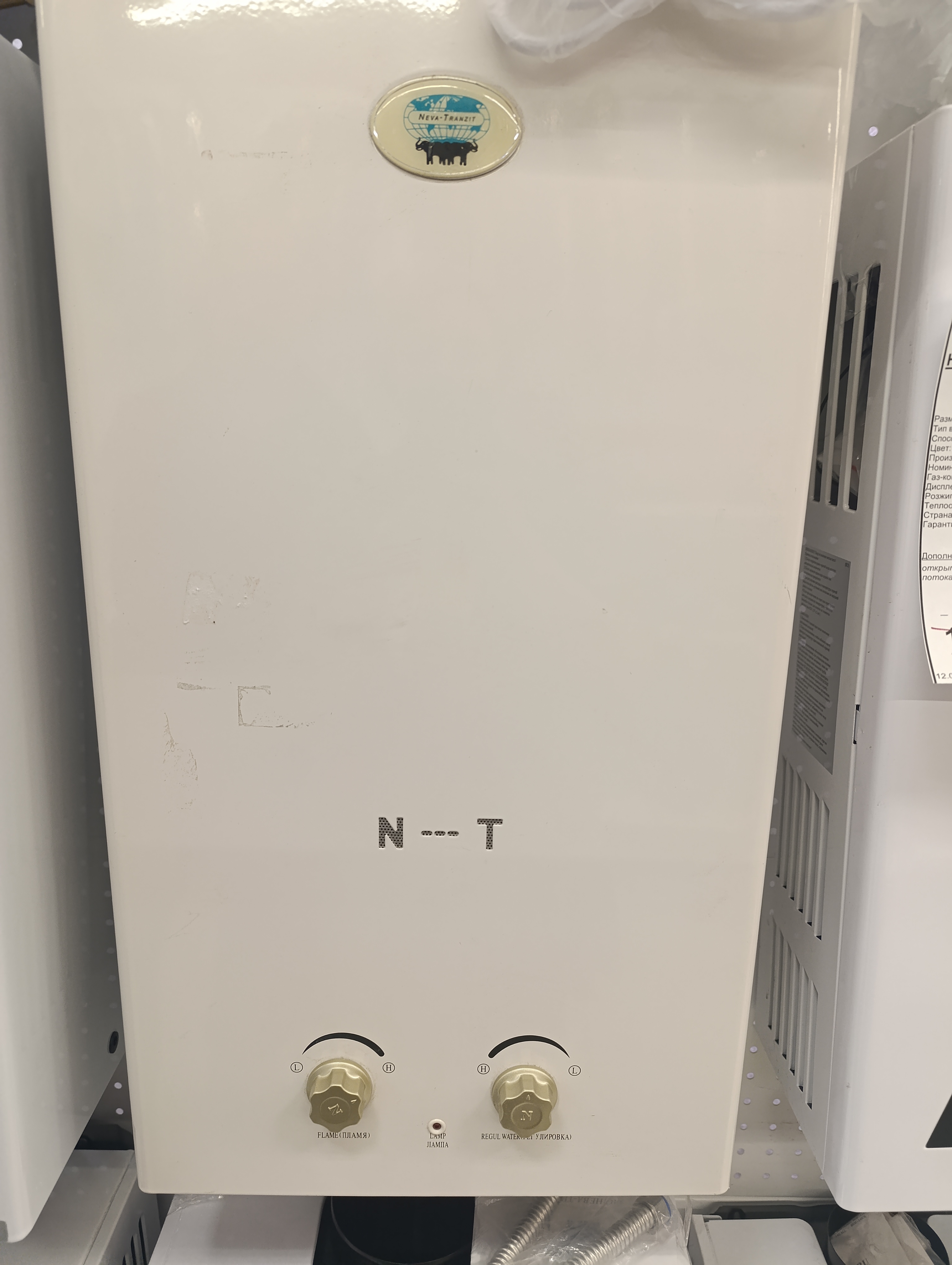 Колонка газовая НЕВА - Транзит 12 Е УЦЕНКА!!! 