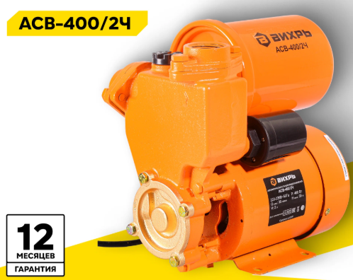 Насос-автомат.станция ВИХРЬ АСВ- 400/2Ч 68/1/23 Насос-автомат.станция ВИХРЬ АСВ- 400/2Ч 68/1/23