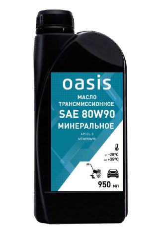 Масло трансмиссионное OASIS MTM/80W90 минеральное