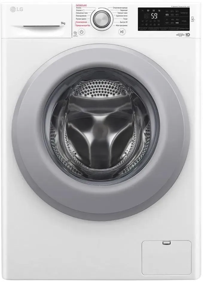 Стиральная машина LG F 4M5VS4WP УЦЕНКА!!! вмятина корпуса над ножкой 9кг
