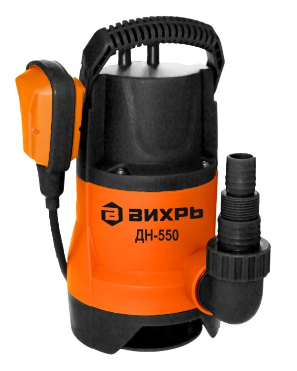 Насос дренажный Вихрь ДН- 550
