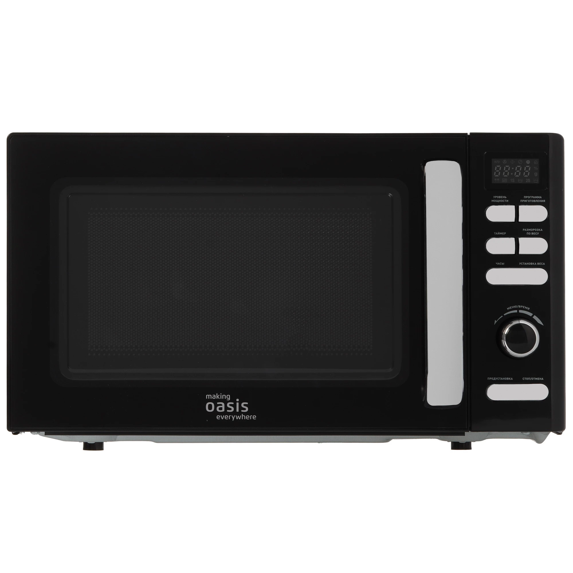 СВЧ-печь Oasis MW-80EB