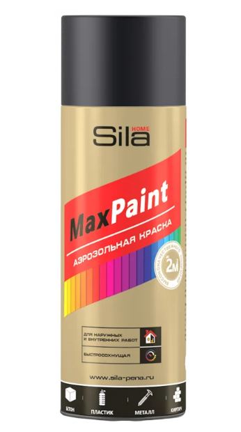 Эмаль аэроз. Sila HOME Max Paint RAL9005 универс., ЧЁРНЫЙ МАТОВЫЙ, 520мл/