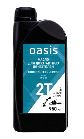 Масло 2-х тактное OASIS MPS-2T