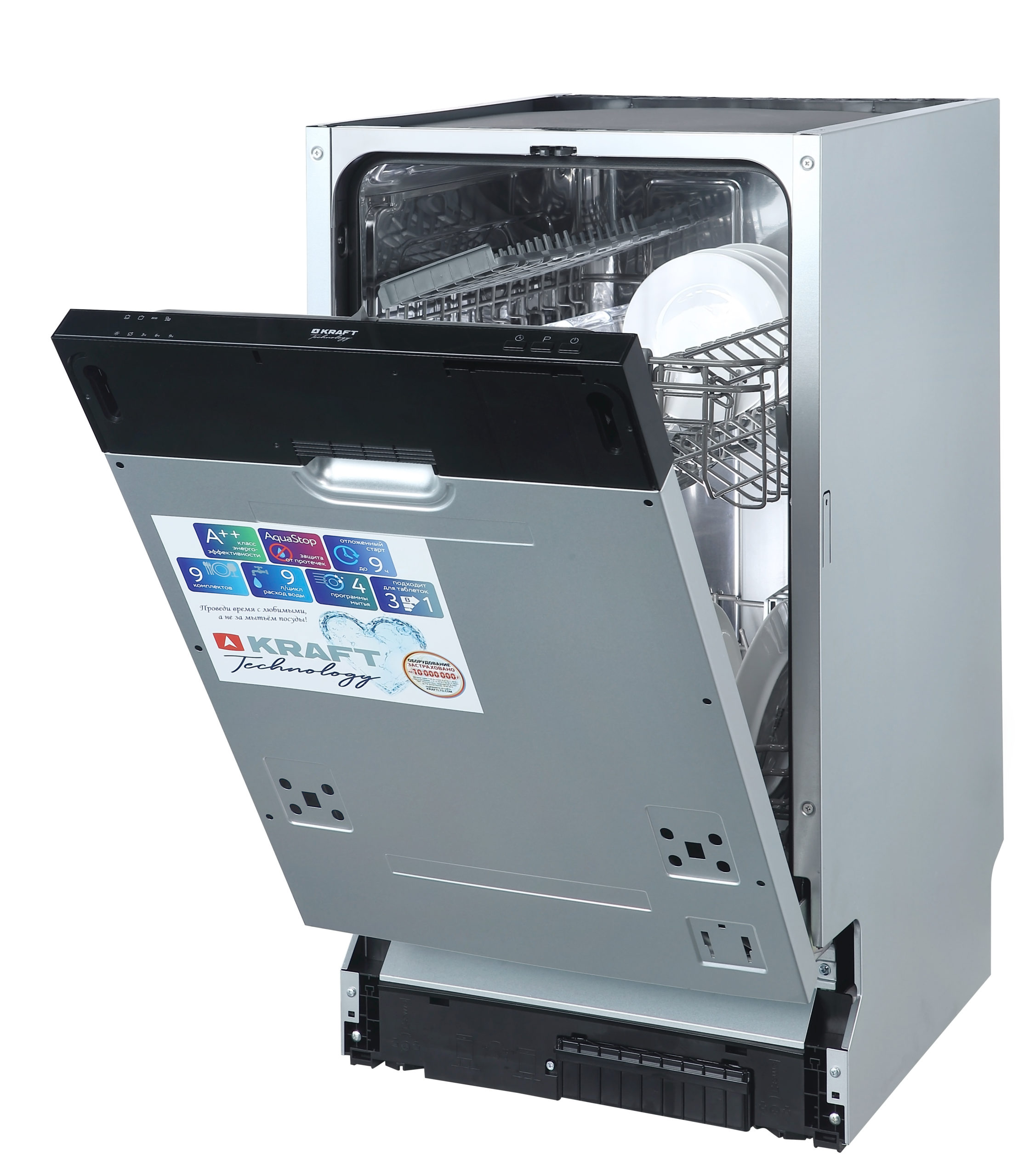KRAFT Technology TCH-DM 459D1106 SBI