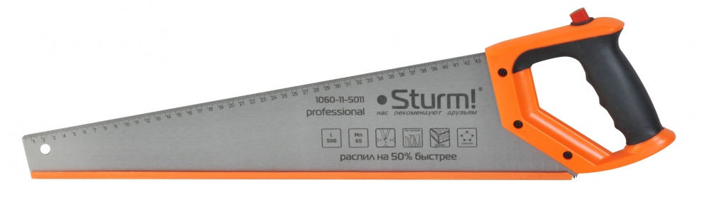Ножовка по дереву С карандашом Sturm 1060-11-5011 