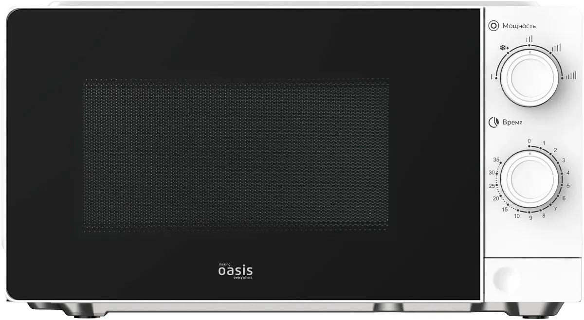 СВЧ-печь Oasis MW-70XW