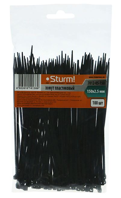 Хомуты Sturm 7012-05-150 150 х 2,5 мм, ПЛАСТМАССОВЫЕ