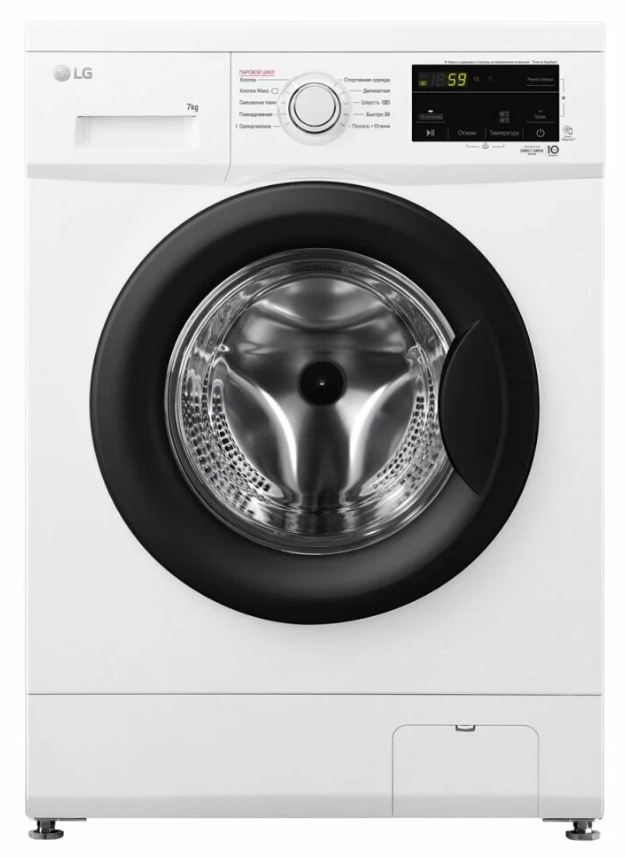 LG F 2J3 HS8W / 7кг, 1200об