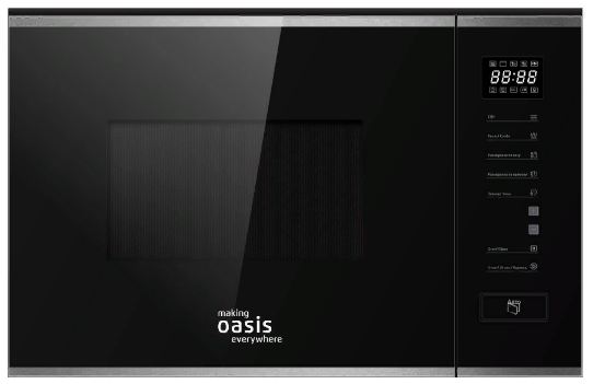 СВЧ-встраиваемая Oasis MW-SGS