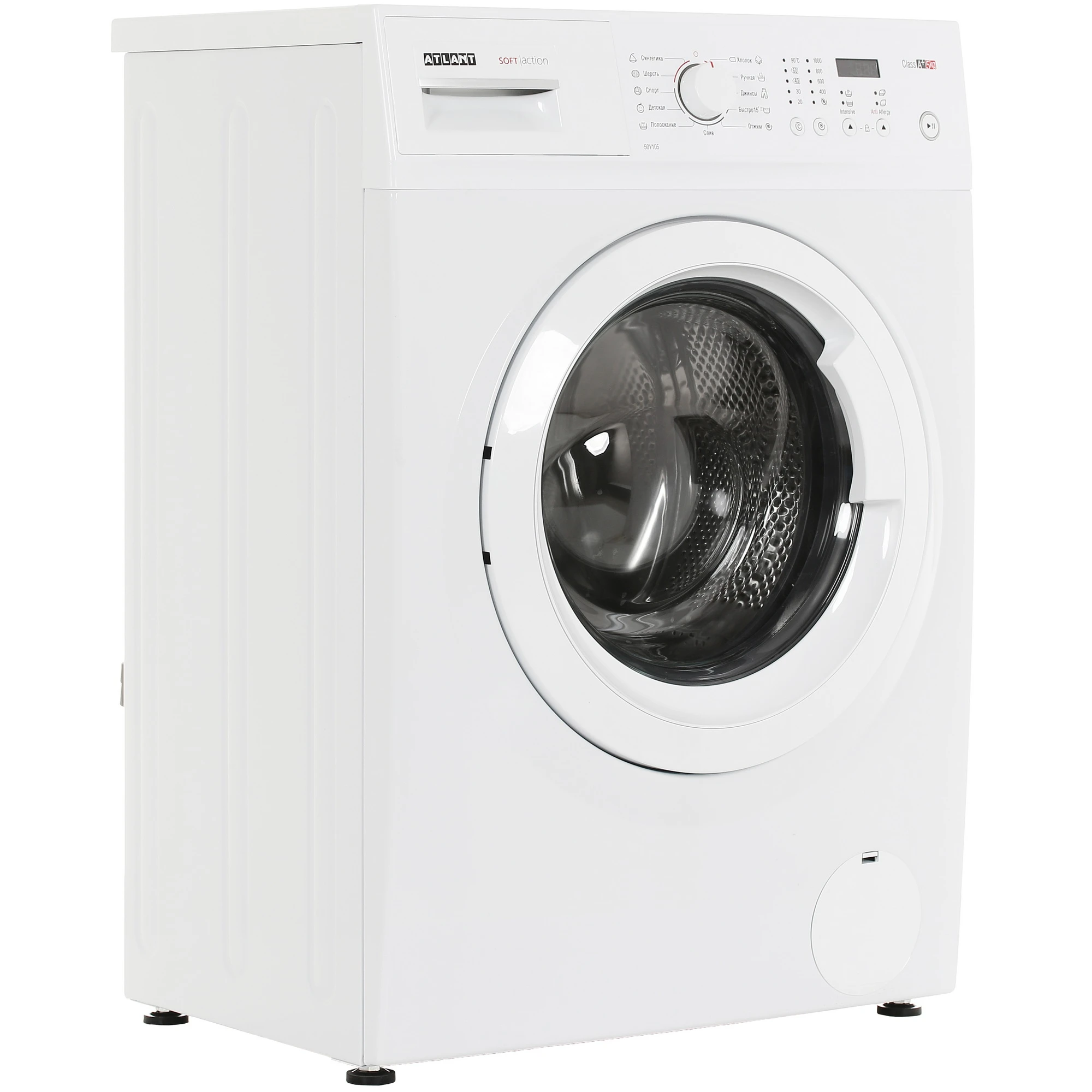 Атлант 50У105-000 Атлант 50У105-000