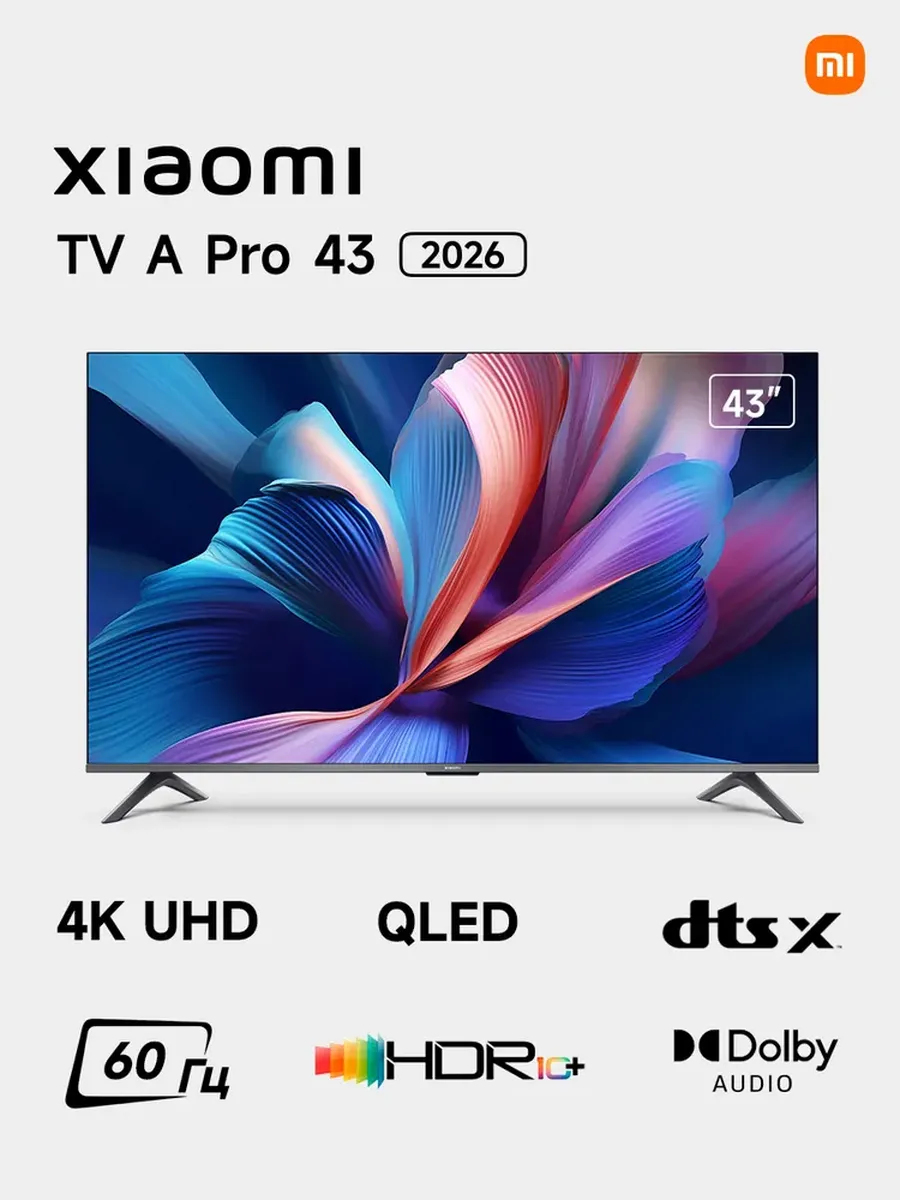  Xiaomi TV A Pro 43 2026