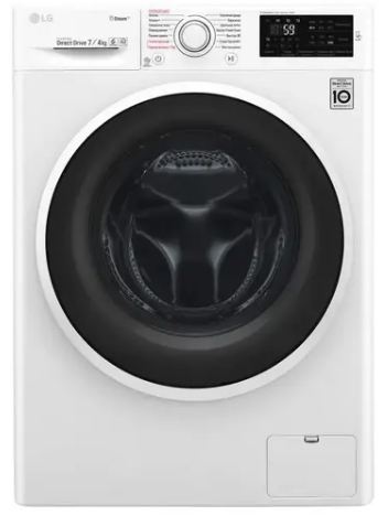 LG F 2J6 HG0W / С СУШКОЙ 7кг, 1200об