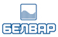 Белвар