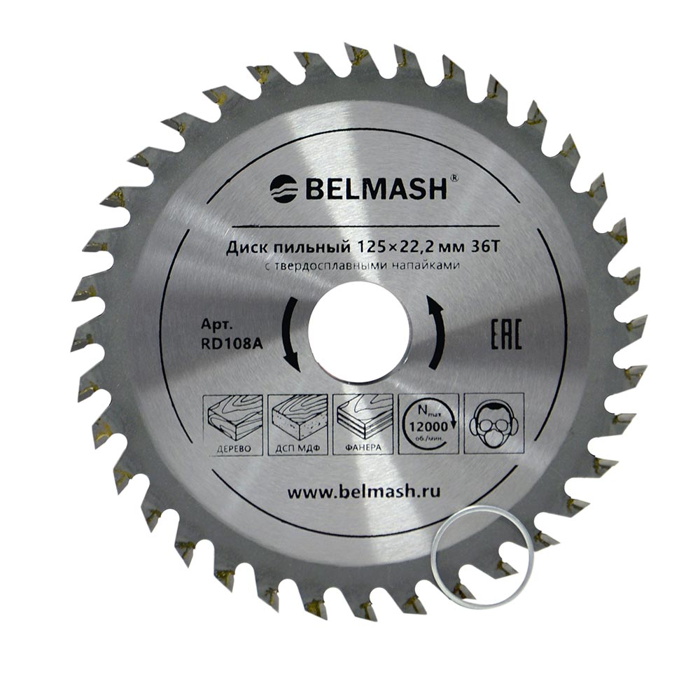 Диск пильный BELMASH 125х22,2/20 36Т, RD108A