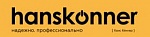 Hanskonner