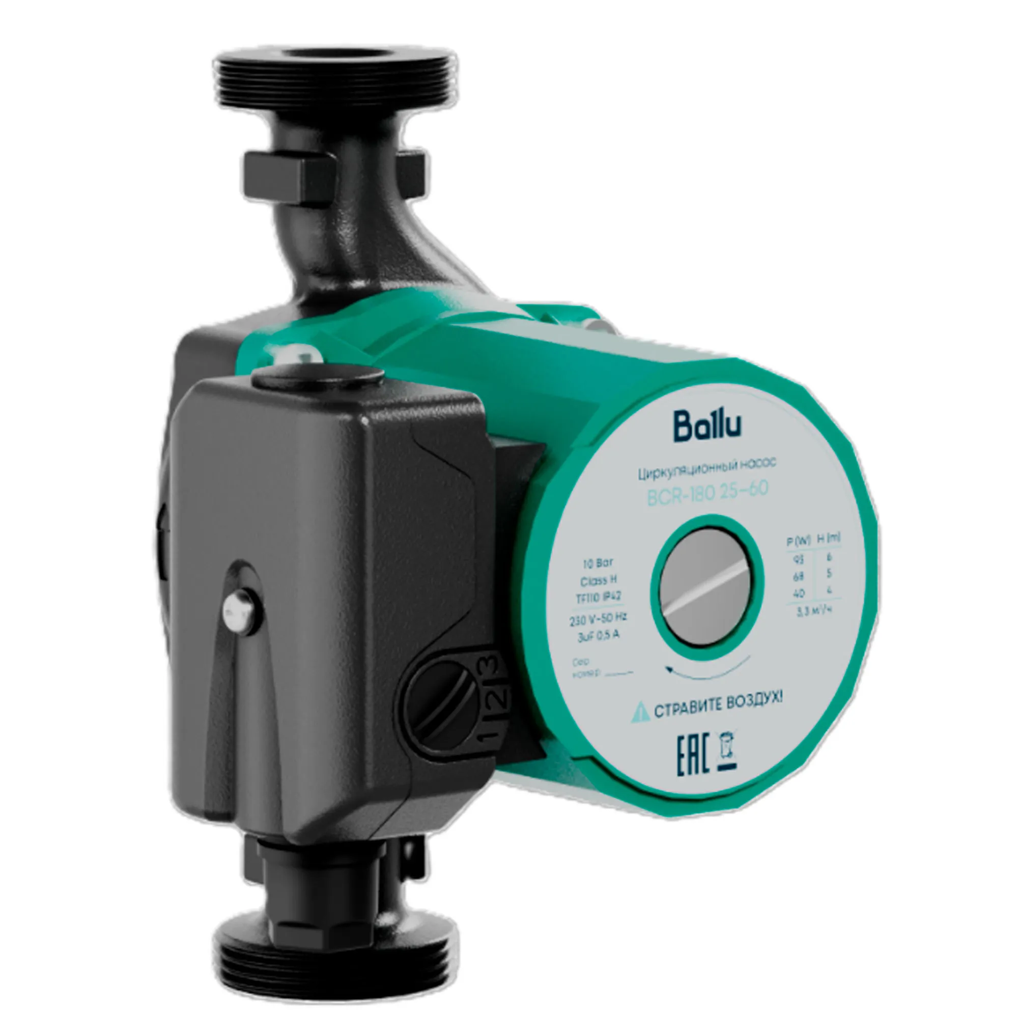 Насос циркуляционный Ballu BCR-180 32-80 Насос циркуляционный Ballu BCR-180 32-80