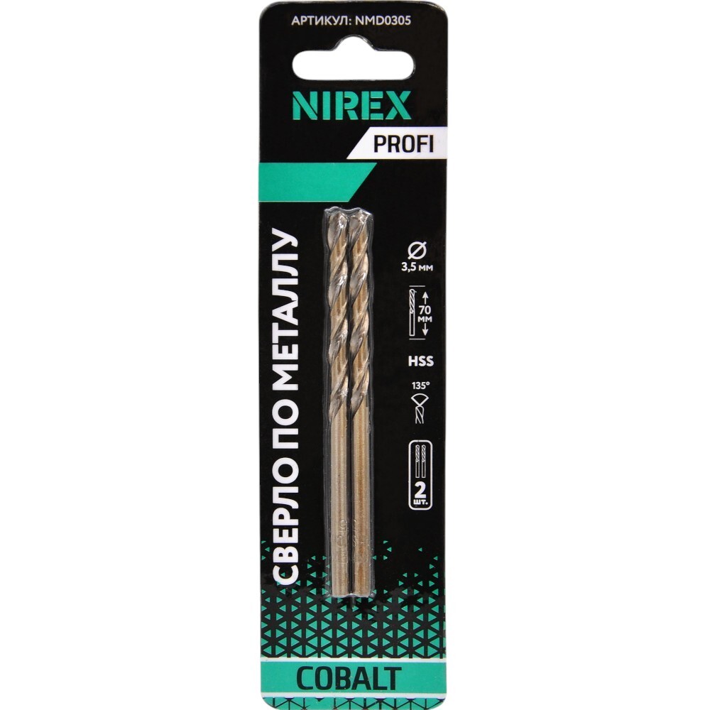 Сверло NIREX Profi по металлу Cobalt 3,5*70 мм NMD0305 Сверло NIREX Profi по металлу Cobalt 3,5*70 мм NMD0305