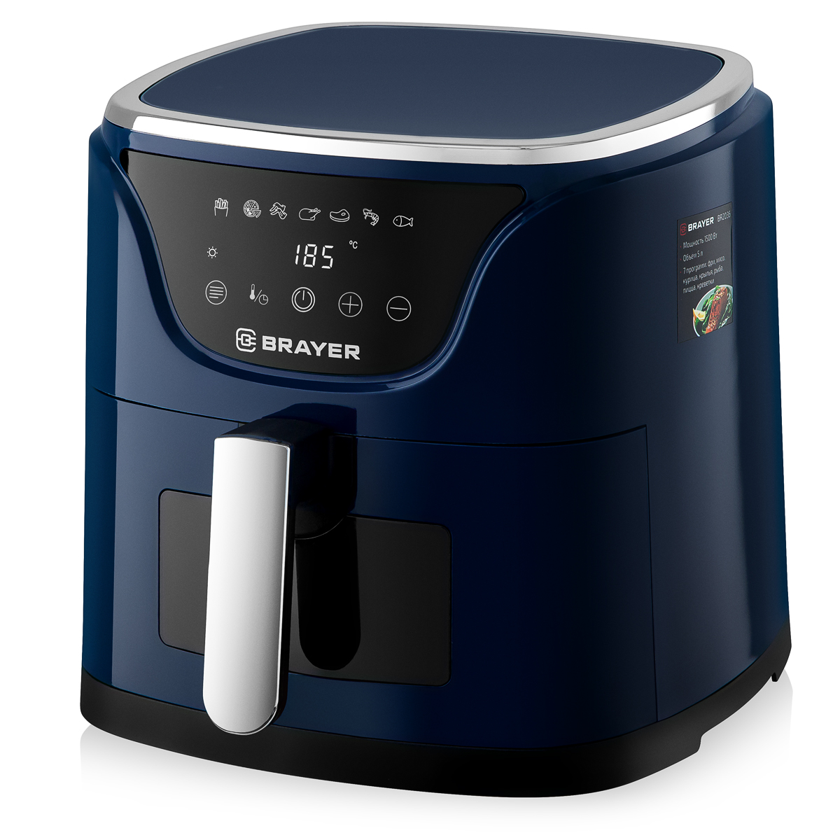 Аэрогриль BRAYER 2036BR Аэрогриль BRAYER 2036BR