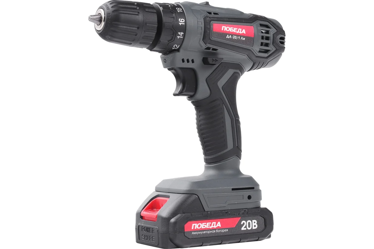 Дрель-шуруповерт аккумуляторная ПОБЕДА 