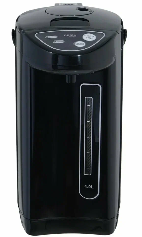 Термопот making Oasis everywhere TP-4LB