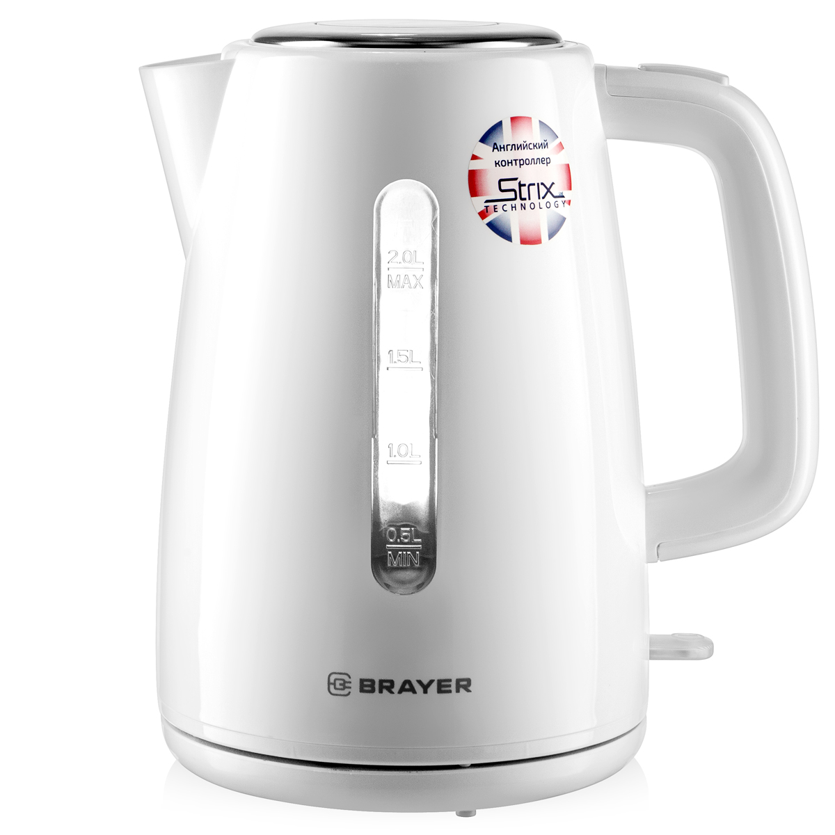 Чайник BRAYER 1058BR-WH