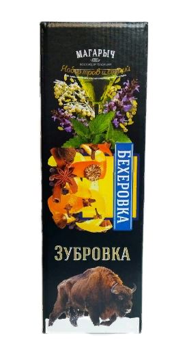 Набор МАГАРЫЧ Крепкий и Настойчивый-"Перцовка"