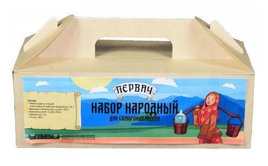 Набор для самогоноварения "Первач" Народный УЦЕНКА!!! без дрожжей
