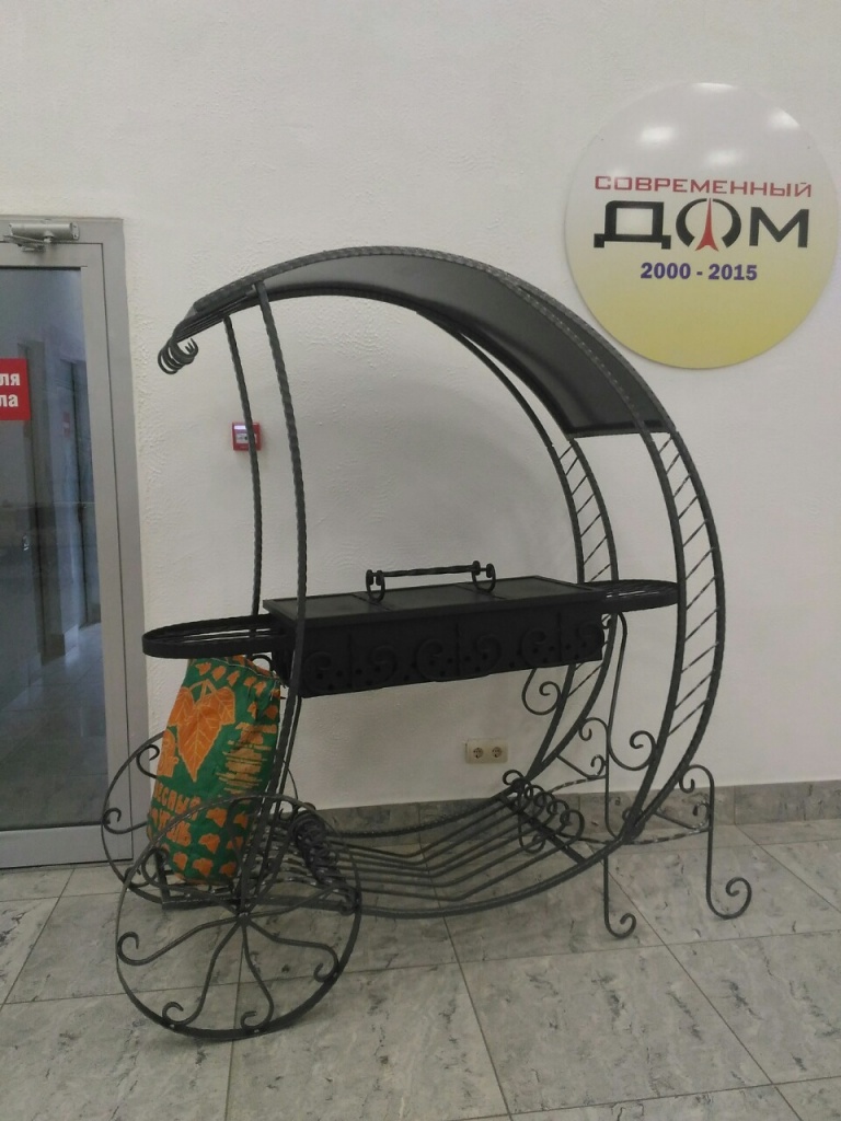 image-0-02-01-9d3aa3da3aa2e0bf66a1342ad30106147c364fdebee86d34c24f5c8a7594f584-V.jpg