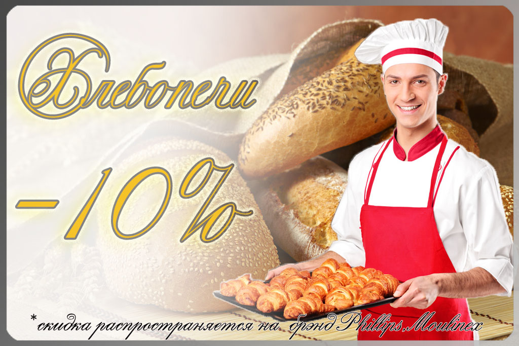 2-восстановлено.jpg