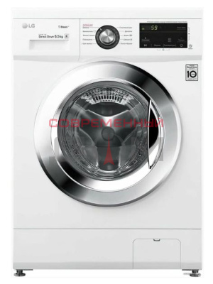 LG F 2J3 WS2W / 6,5кг, 1200об