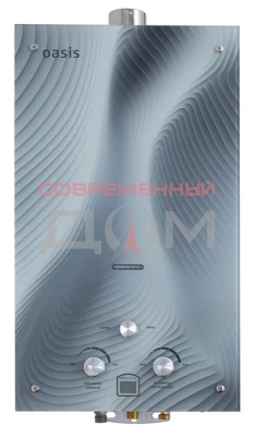 Oasis Glass 20 HG/TUR+труба TUR СТЕКЛОКЕР