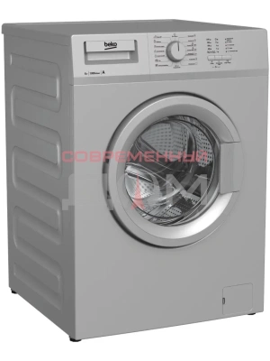  BEKO WRE 65P1 BSS
