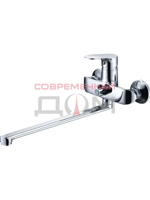 Смеситель для ванны ECONOCE D35-А серия 250 EC0253