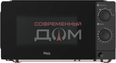 СВЧ-печь Oasis MW-70XB