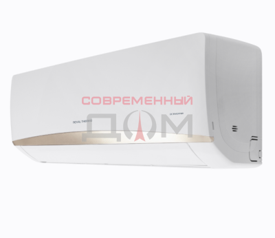 Сплит-система Royal Thermo Perfecto DC RTPI-09HN8 ИНВЕРТОРНЫЙ