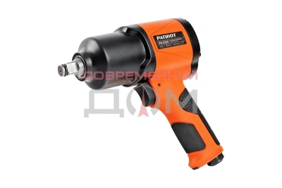 Пневмогайковерт PATRIOT Expert PN 1000 ударный /900Нм, 204л/мин, 8000об/мин