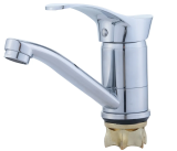 Смеситель для раковины "Oasis" L3019MG_Del 