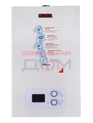 Котел газовый Ресанта ГК-20