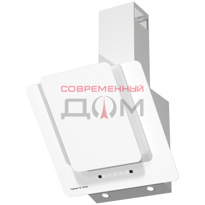 Вытяжкa Zigmund&Shtain K 150.6 W наклонная