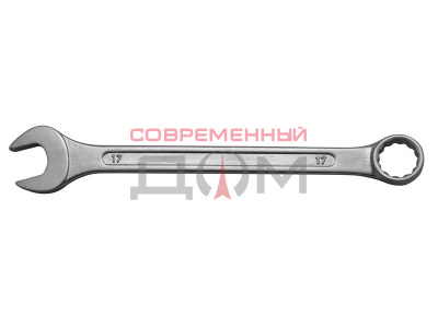 Ключ комбинированный USPEX