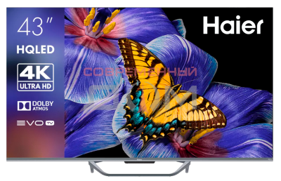 QLED телевизор Haier 43 Smart TV S4