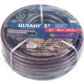 Шланг поливочный GRANDY Strong PGH-19E-25 ПВХ 3/4 ''