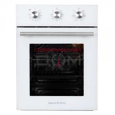 Zigmund&Shtain E 165 W