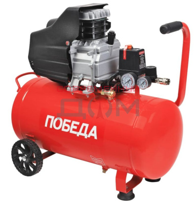 Компрессор Победа KM 50-250