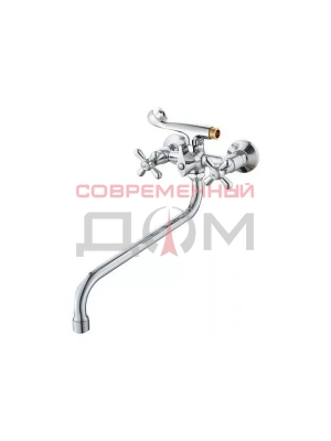 Смеситель для ванны ECONOCE вентильный (тип I), серия 340 EC0343