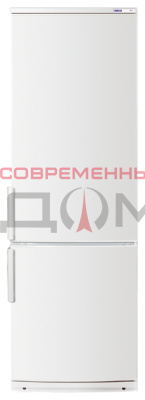 Атлант ХМ 4026-400/000